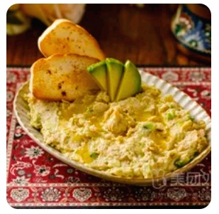 Hummus with Avocado