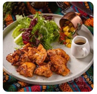 Pomegranate Juice Chicken