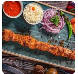 Lamb kebab
