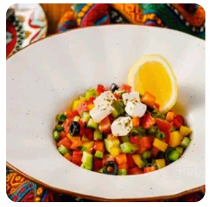 Garden Salad