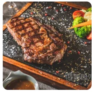 Grain fed rib eye