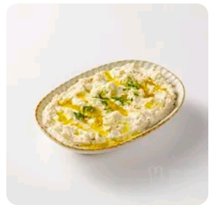 Yoghurt Eggplant