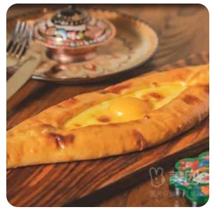 Adjarian khachapuri