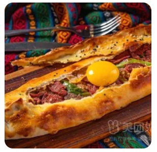 Black sea pide