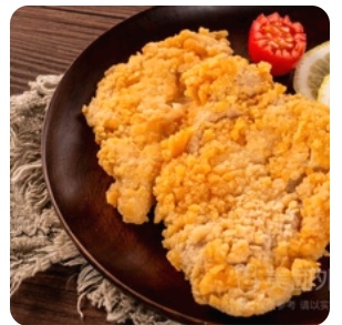 Add Fried Chicken Cutlet