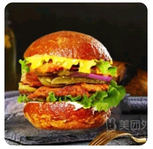 Egg chicken burger
