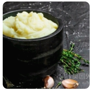 Garlic Sauce