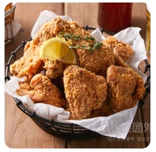 Fried chicken