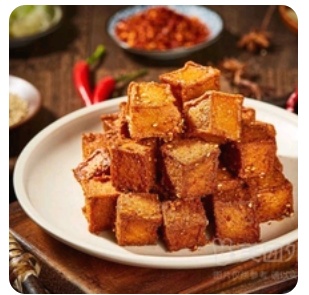 Fried fish tofu