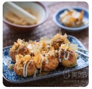Takoyaki