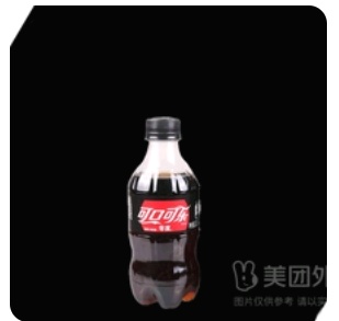 Coke Zero