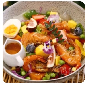 Stir-Fried Shrimp Salad