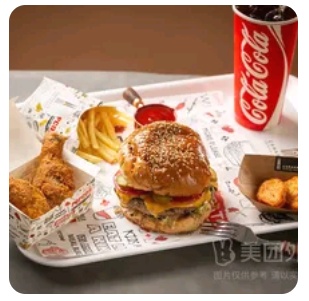 302 Beef Cheese Burger