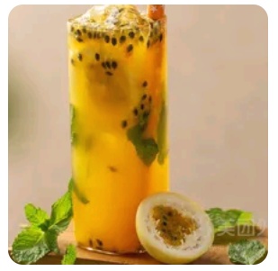 Passion Fruit Juice