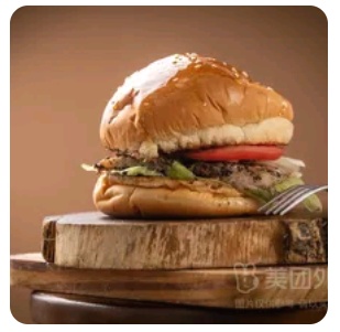Beef Cheese Burger