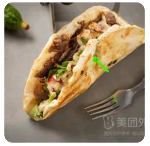 Beef Tacos