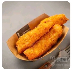 Chicken Strips