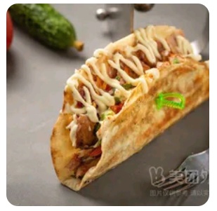 Chicken Tacos