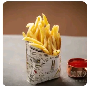 Cips