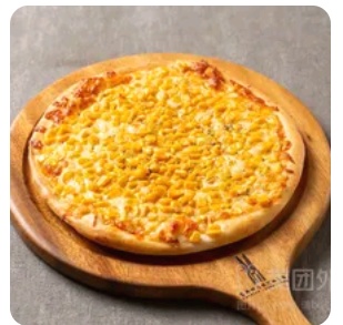 Corn Pizza