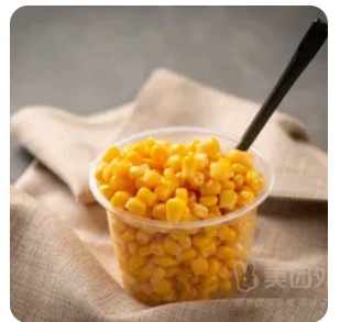 Corn