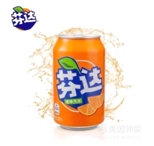 Fanta