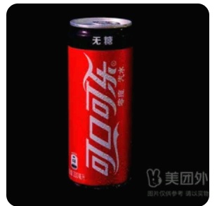 Kola