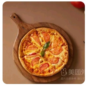 Msgrherita Pizza