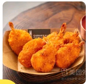 Shrimps