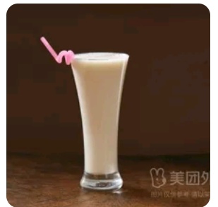 Sirin Ayran