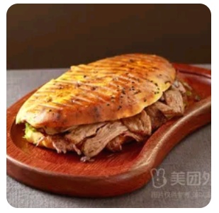 Tombik Chicken