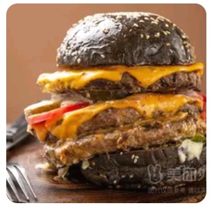 Triple Beef Burger