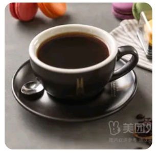 Turkish Caffee