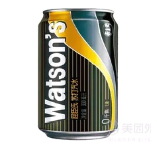 Watsons soda water