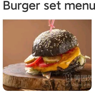 302 Beef Cheese Burger Set