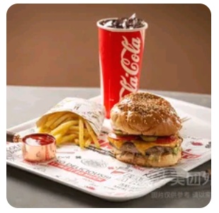 Burger set menu