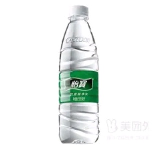 Mineral Water