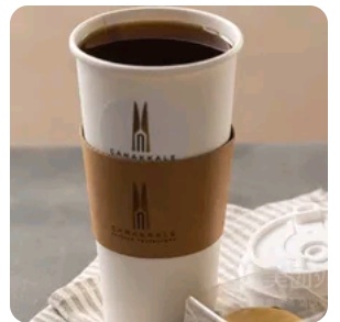 American Coffee
