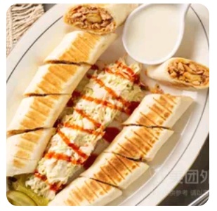 Shawarma Plate