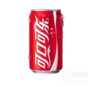Diet Cola