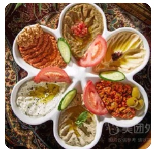 Appetizer Platter