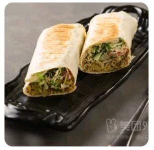 Falafel Sandwich