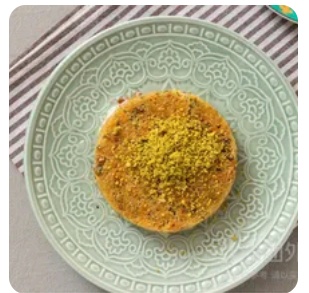 Kunafa