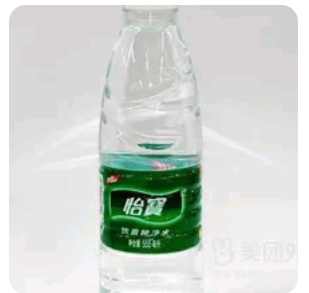 Yibao Mineral Water