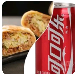 Shawarma Sandwich & Coke Set