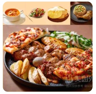 Gourmet Sharing Set for Two