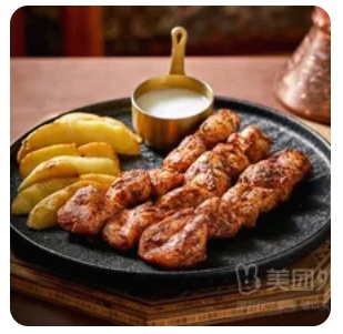 Chicken BBQ