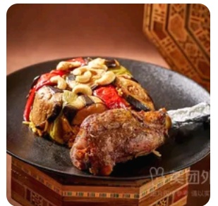 Maklouba Rice (Lamb)