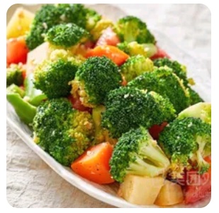 Mix vegetables