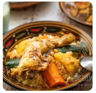 couscous Chicken